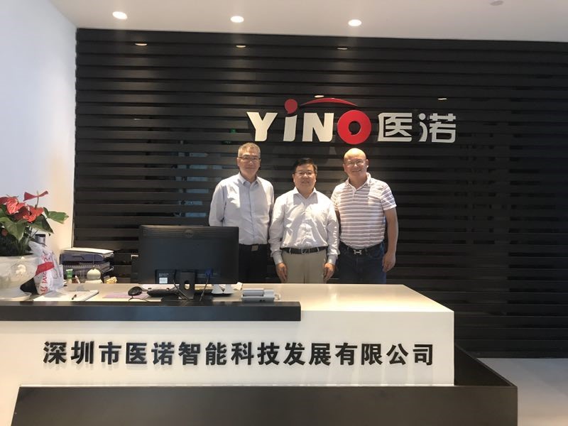 中華醫學會相關領導專家來公司考察指導工作