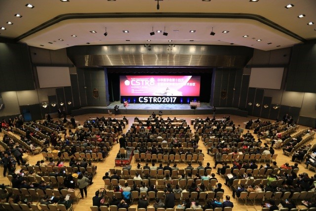 第十四次全國放射腫瘤治療學學術會議圓滿召開，深圳醫諾精彩亮相