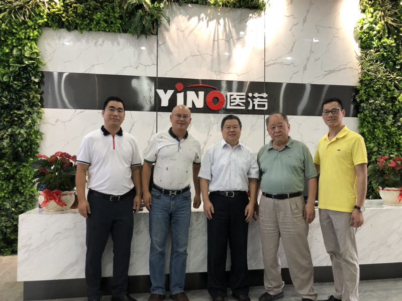 國家癌癥中心負責人到訪醫諾，調研放療遠程新型服務模式建設落地